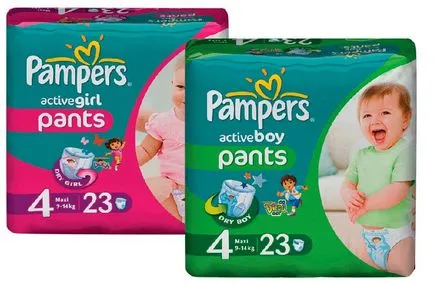 Підгузки pampers (памперс) від витоків до сучасних ліній (памперс) Підгузки pampers (памперс) від витоків до сучасних ліній