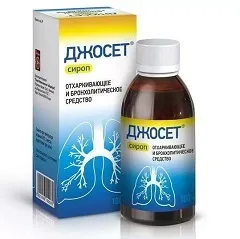 Джосет - інструкція із застосування, показання, дози, аналоги