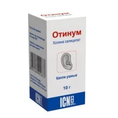Джосет - відгуки про джосете