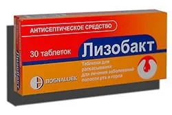 Джосет - відгуки про джосете