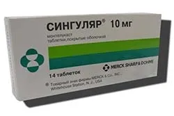 Джосет - відгуки про джосете