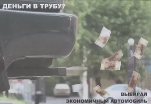 Екологічні поради на кожен день, Микитинська бібліотека (екологічні) Екологічні поради на кожен день, Микитинська бібліотека
