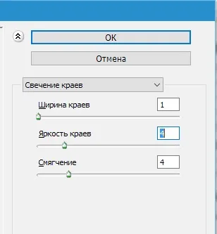 Ефект акварелі в фотошопі (міняємо режим накладення) Ефект акварелі в фотошопі