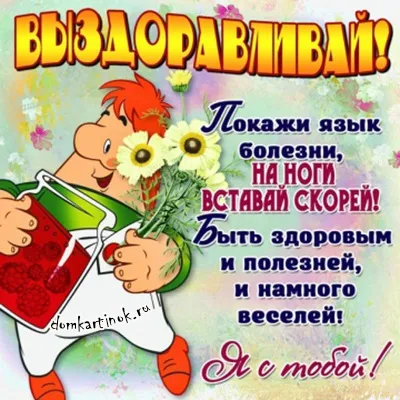 Джем полуничний