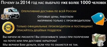 Душа ангела - захисний квантовий амулет (ангела) Душа ангела - захисний квантовий амулет