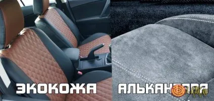 Екокожа що це таке, з чого роблять, фото, відео, переваги і недоліки (екошкіра) Екокожа що це таке, з чого роблять, фото, відео, переваги і недоліки