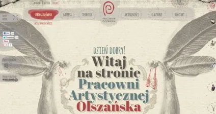ефект акварелі