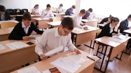 ЄДІ 2017 обов'язкові предмети і зміни (2017) ЄДІ 2017 обов'язкові предмети і зміни