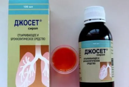 Джосет - сироп від кашлю, коротка інструкція і відгуки (інструкція) Джосет - сироп від кашлю, коротка інструкція і відгуки