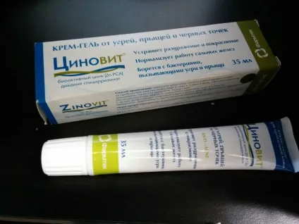 Ефективні крему від прищів на обличчі (ефективні) Ефективні крему від прищів на обличчі