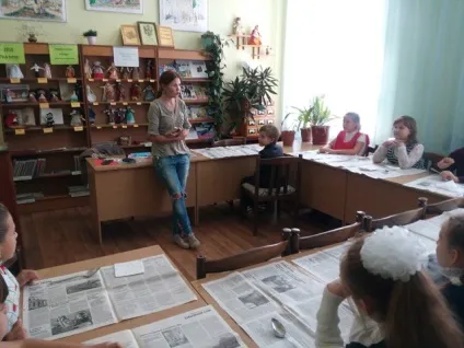 Екслібрис своїми руками, русрегіонінформ