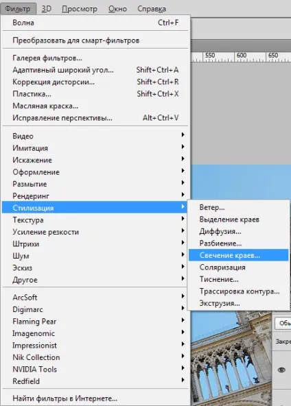 Ефект акварелі в фотошопі (ефект) Ефект акварелі в фотошопі