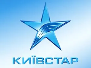 Поповнити рахунок київстар через банківську карту без комісії