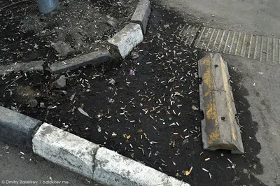 Поки ти думаєш, що тебе ніхто не бачить d