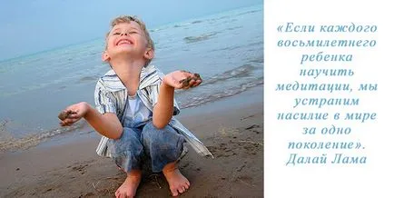 Користь медитації 10 причин практикувати кожен день (омолодження) Користь медитації 10 причин практикувати кожен день