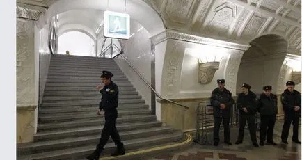 Поліція почала масштабну акцію по декриміналізації московського метро - номери автомобілів на - (авто і закон) Поліція почала масштабну акцію по декриміналізації московського метро - номери автомобілів на -