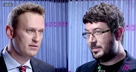 Політик проти дизайнера