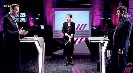 Політик проти дизайнера