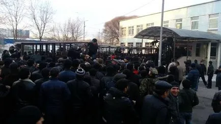 За мотивами поста