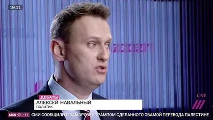 Політик проти дизайнера