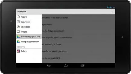 Повний список всіх новинок в android 4 (android) Повний список всіх новинок в android 4