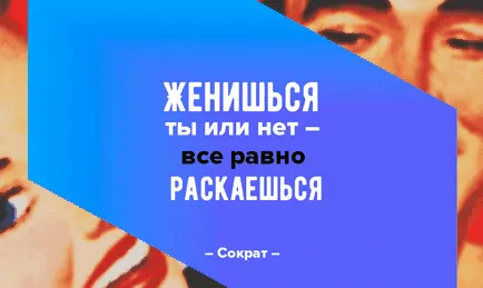 поки живий