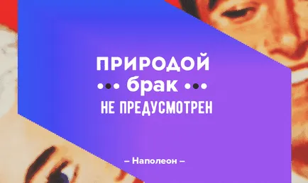 поки живий