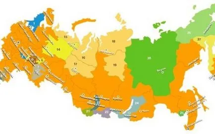 Поліетнічність або нове середньовіччя (корінних нечисленних народів) Поліетнічність або нове середньовіччя
