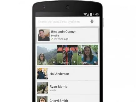 Повний список всіх новинок в android 4 (android) Повний список всіх новинок в android 4