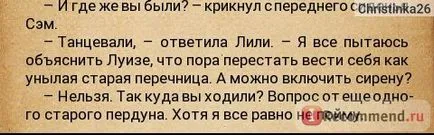 Після тебе Джоджо Мойес - «до зустрічі з тобою я не знала, що таке щастя (Джоджо) Після тебе Джоджо Мойес - «до зустрічі з тобою я не знала, що таке щастя