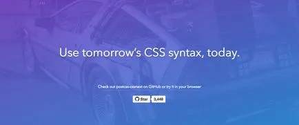 Постпроцесори css для початківців поради та ресурси (постпроцесори) Постпроцесори css для початківців поради та ресурси