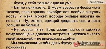 Після тебе Джоджо Мойес - «до зустрічі з тобою я не знала, що таке щастя (після) Після тебе Джоджо Мойес - «до зустрічі з тобою я не знала, що таке щастя