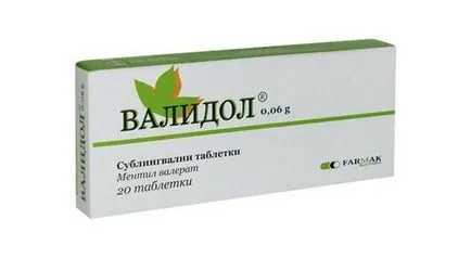 Після п'янки нудить що робити для надання допомоги (після) Після п'янки нудить що робити для надання допомоги