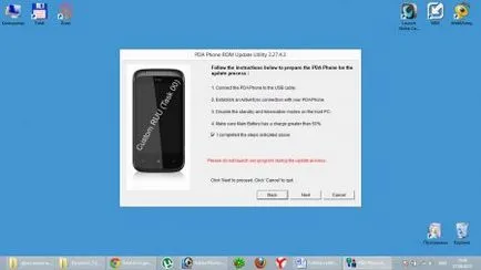 Покроковий full unlock для htc mozart - питання - відповідь - windows phone 8