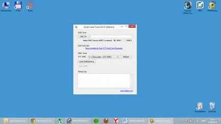 Покроковий full unlock для htc mozart - питання - відповідь - windows phone 8