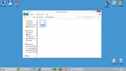 Покроковий full unlock для htc mozart - питання - відповідь - windows phone 8