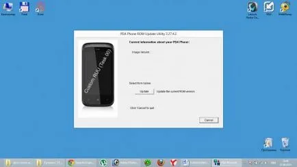 Покроковий full unlock для htc mozart - питання - відповідь - windows phone 8