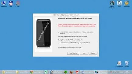 Покроковий full unlock для htc mozart - питання - відповідь - windows phone 8