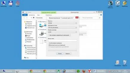Покроковий full unlock для htc mozart - питання - відповідь - windows phone 8