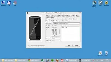Покроковий full unlock для htc mozart - питання - відповідь - windows phone 8