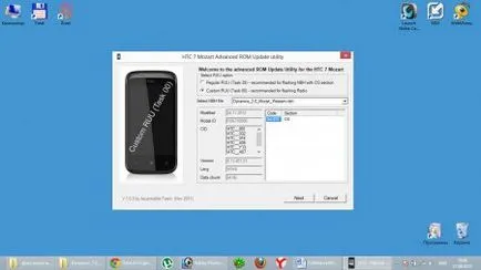 Покроковий full unlock для htc mozart - питання - відповідь - windows phone 8