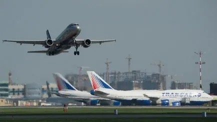 Права авіапасажирів безповоротні квитки теж можна здавати, публікації, українське агентство (закінчення реєстрації рейс) Права авіапасажирів безповоротні квитки теж можна здавати, публікації, українське агентство