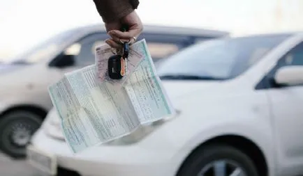 Втратив поліс ОСАЦВ як відновити кбм, знижку, при втраті (поліс) Втратив поліс ОСАЦВ як відновити кбм, знижку, при втраті