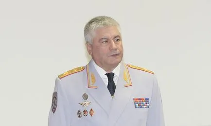 Після втечі глави ск Олександра Бастрикіна почнеться хвиля кадрових перестановок (кадрових) Після втечі глави ск Олександра Бастрикіна почнеться хвиля кадрових перестановок