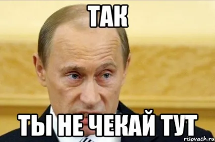 Чи правда, що тільки на Уралі кажуть «че» і як клімат впливає на виразність мови, розважальний (мови) Чи правда, що тільки на Уралі кажуть «че» і як клімат впливає на виразність мови, розважальний