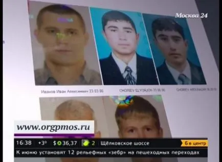 Посібник для - зайців як оплатити штраф за безквитковий проїзд - мережеве видання М24 - Київ 24 (штраф) Посібник для - зайців як оплатити штраф за безквитковий проїзд - мережеве видання М24 - Київ 24