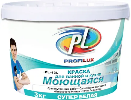 Стеля на кухні - кращі варіанти, фото, монтаж своїми руками! (Варіанти) Стеля на кухні - кращі варіанти, фото, монтаж своїми руками!