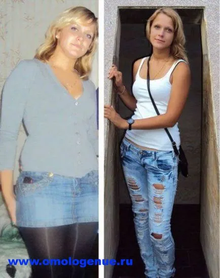 Схуднути за місяць