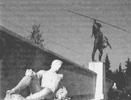 забути