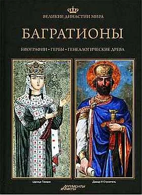 забути